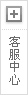 Z6·尊龙凯时「中国」官方网站_项目8603